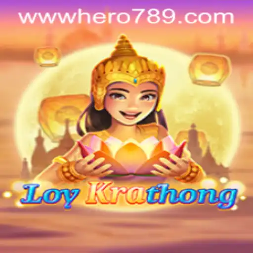 Unveiling LoyKrathong: A Journey into Adventure and Strategy