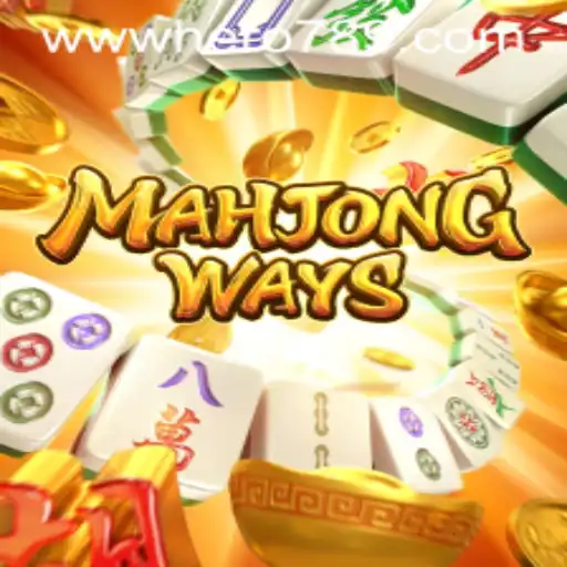 Exploring the Exciting World of MahjongWays: An In-Depth Guide