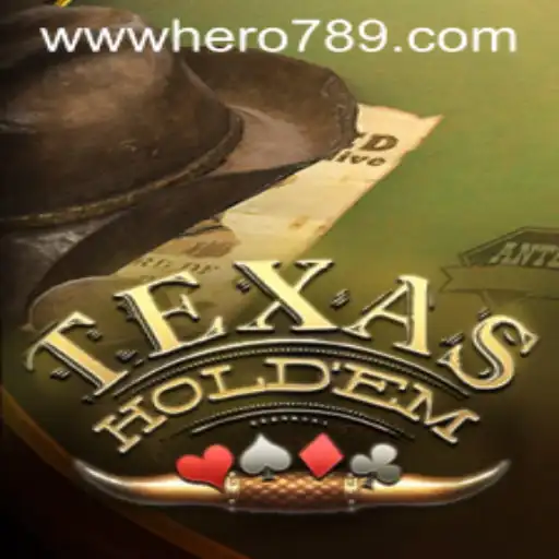 Mastering Texas Hold'em: The Ultimate Guide for Aspiring Poker Champions